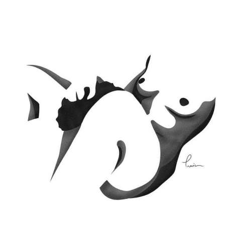  Faites-vous plaisir Mesdames, je suis là pour ça !