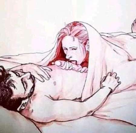 Relation intime discrète