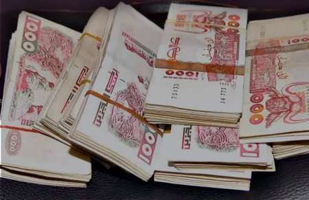 Cherche femme pour mariage le plus tot possible