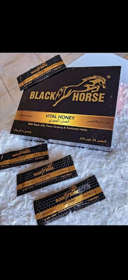 Black horse miel aphrodisiaque