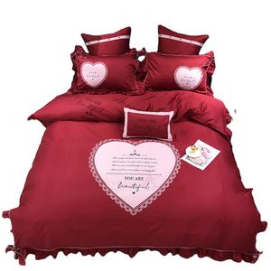 Cherche femme de petite taille